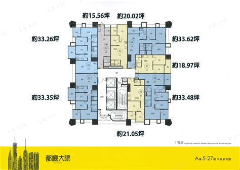 都廳大院格局圖|【都廳大院】2125筆成交，均價68萬/坪